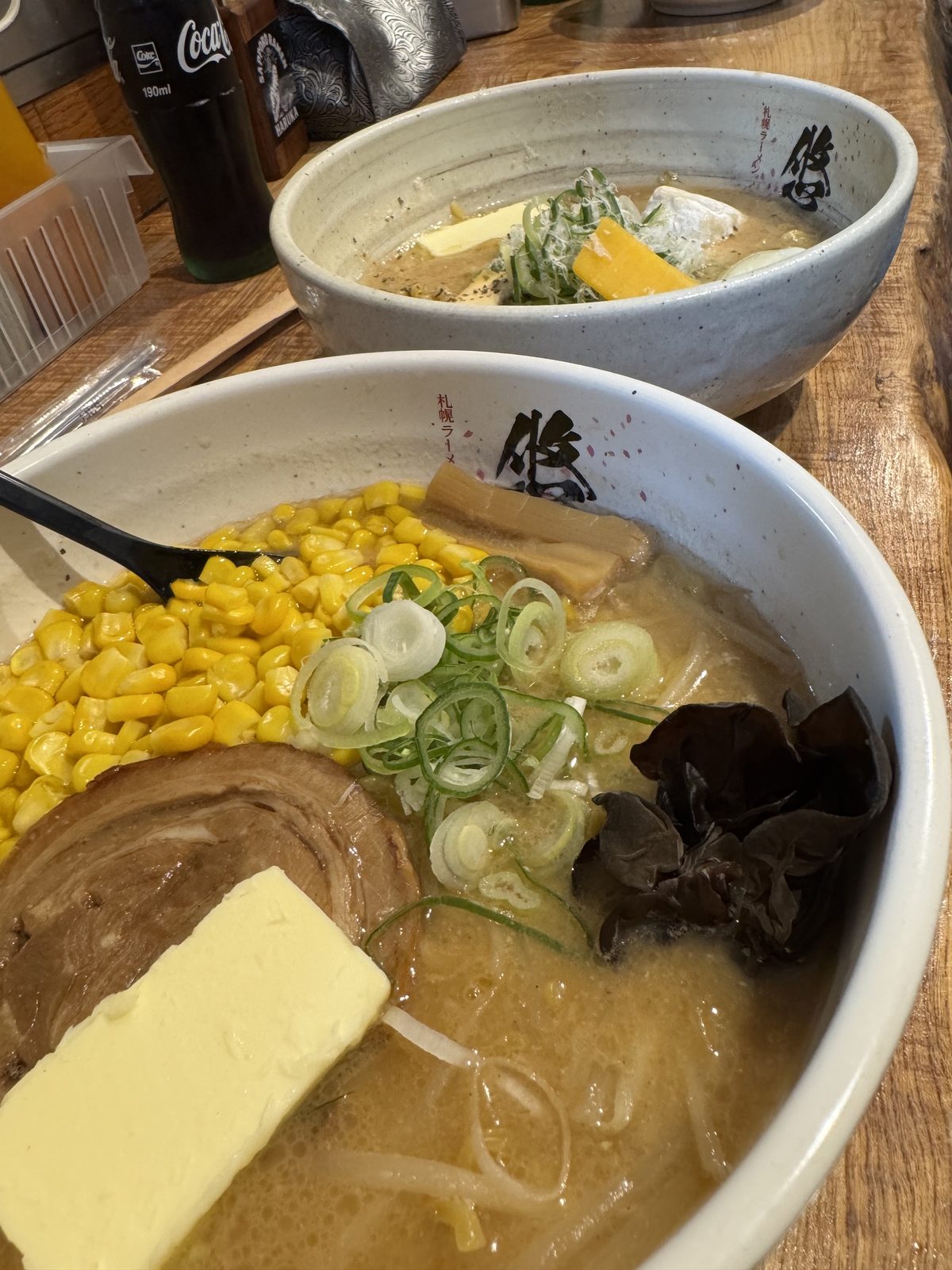 Sapporo miso ramen