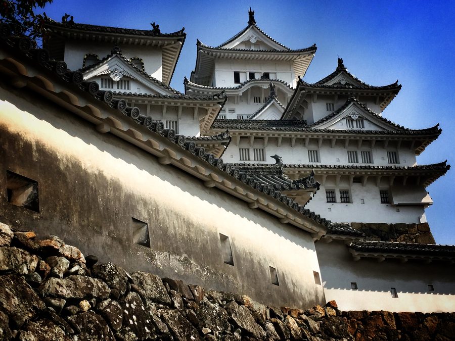 The Long Wall