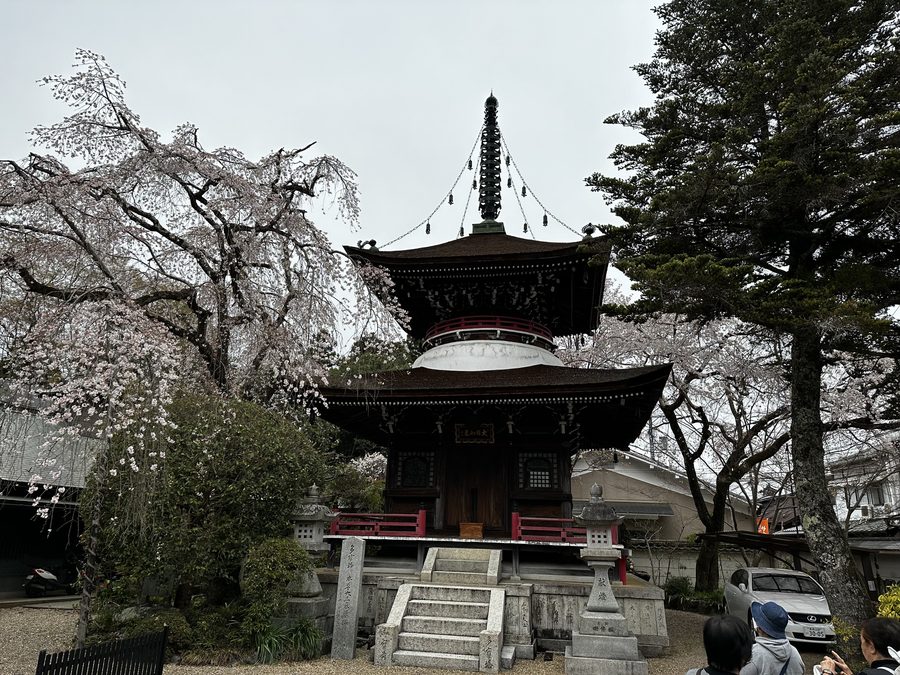 The Pagoda